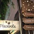 Piacevole Coffee