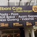 Eboni Cafe