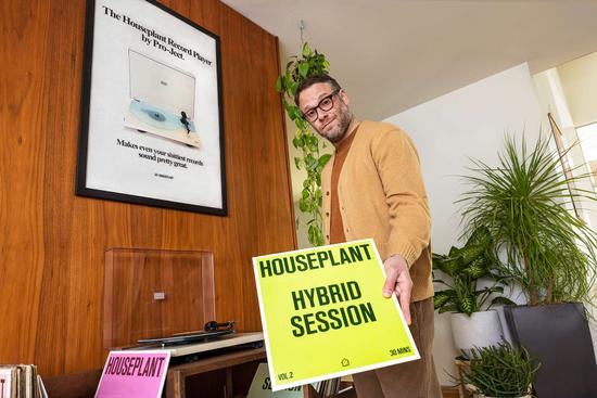 HousePlantxSethRogen_647.jpg