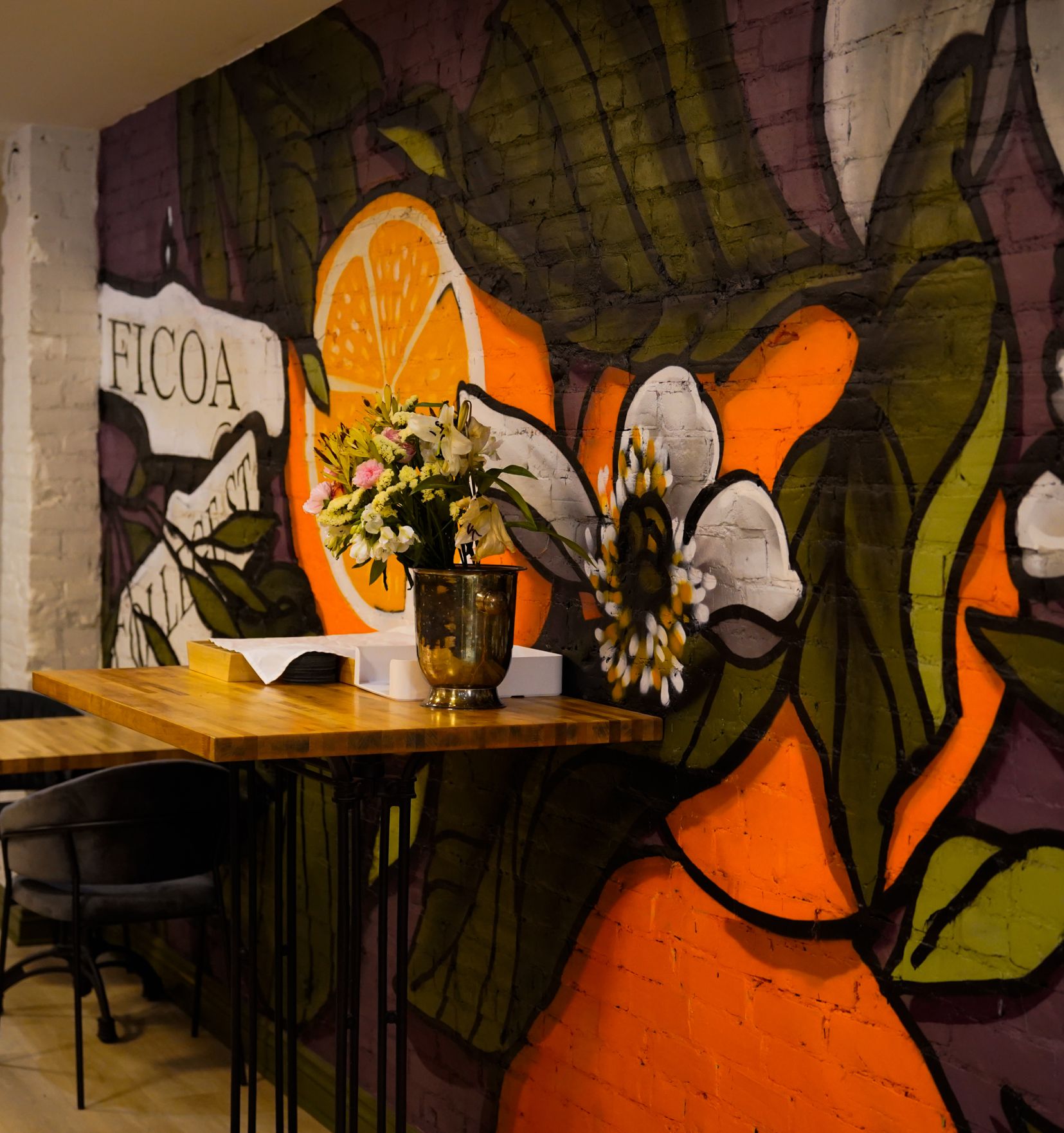 Picture of the interior of the restaurant, Ficoa