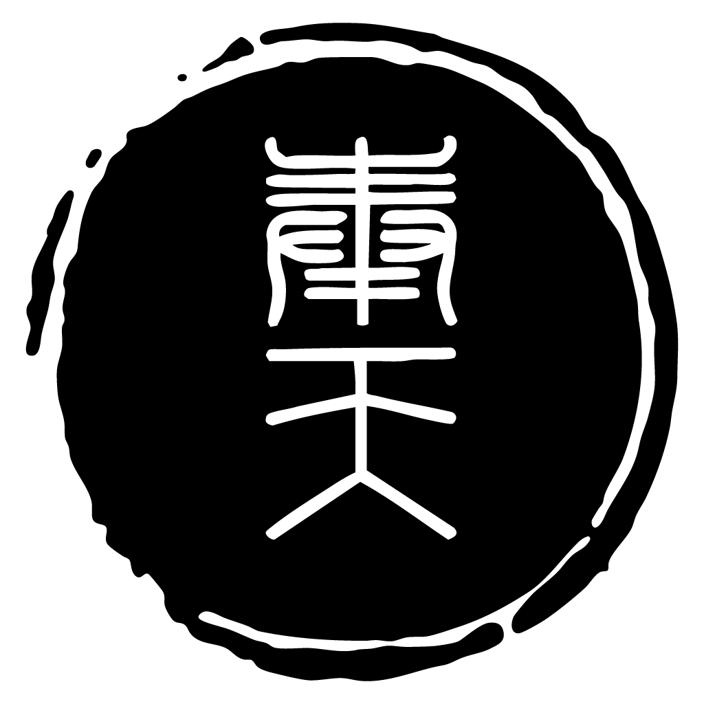 Feng-Tian Restaurants Logo – Lieferservice & Essen bestellen