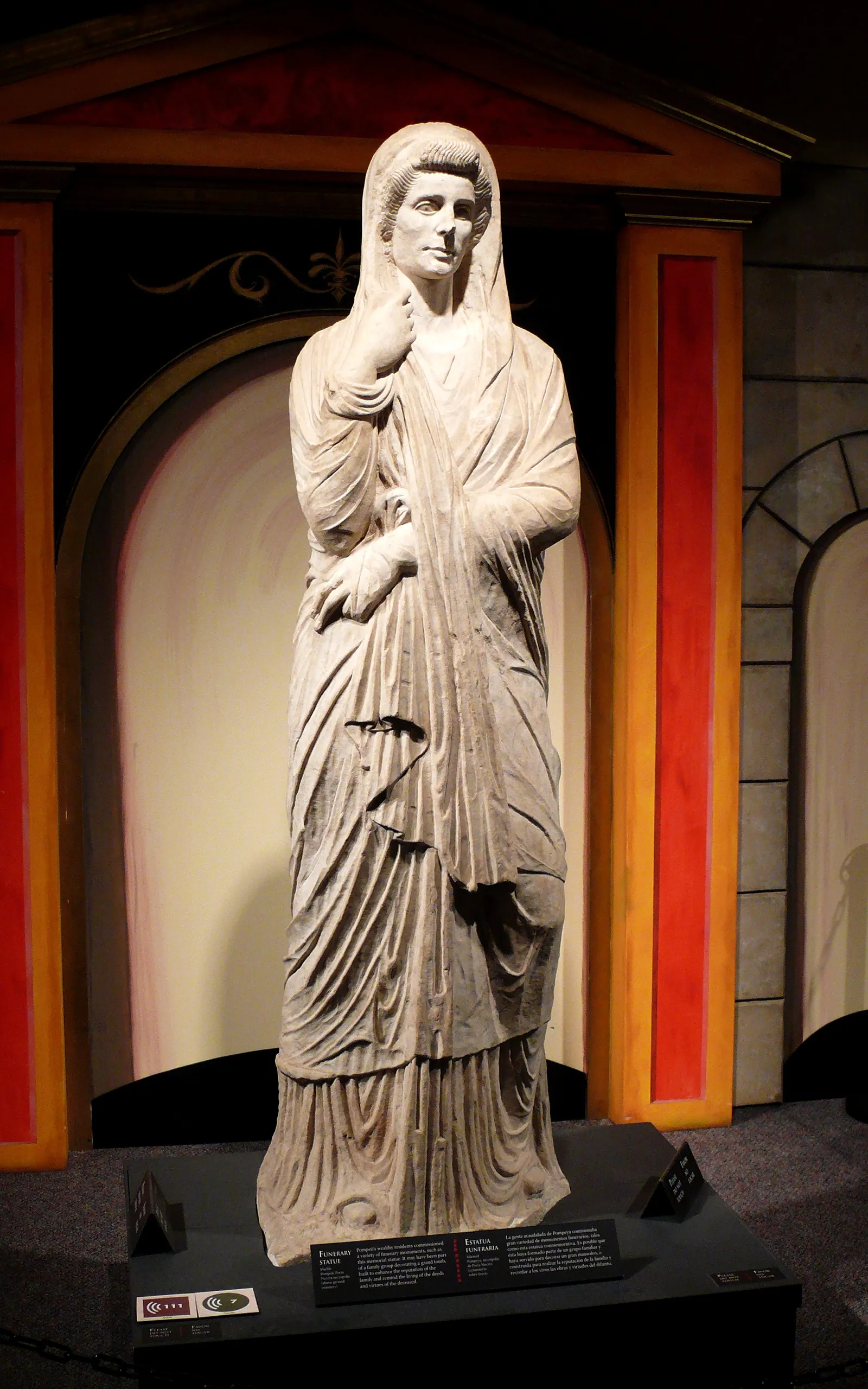 Discovery Place gallery image 1