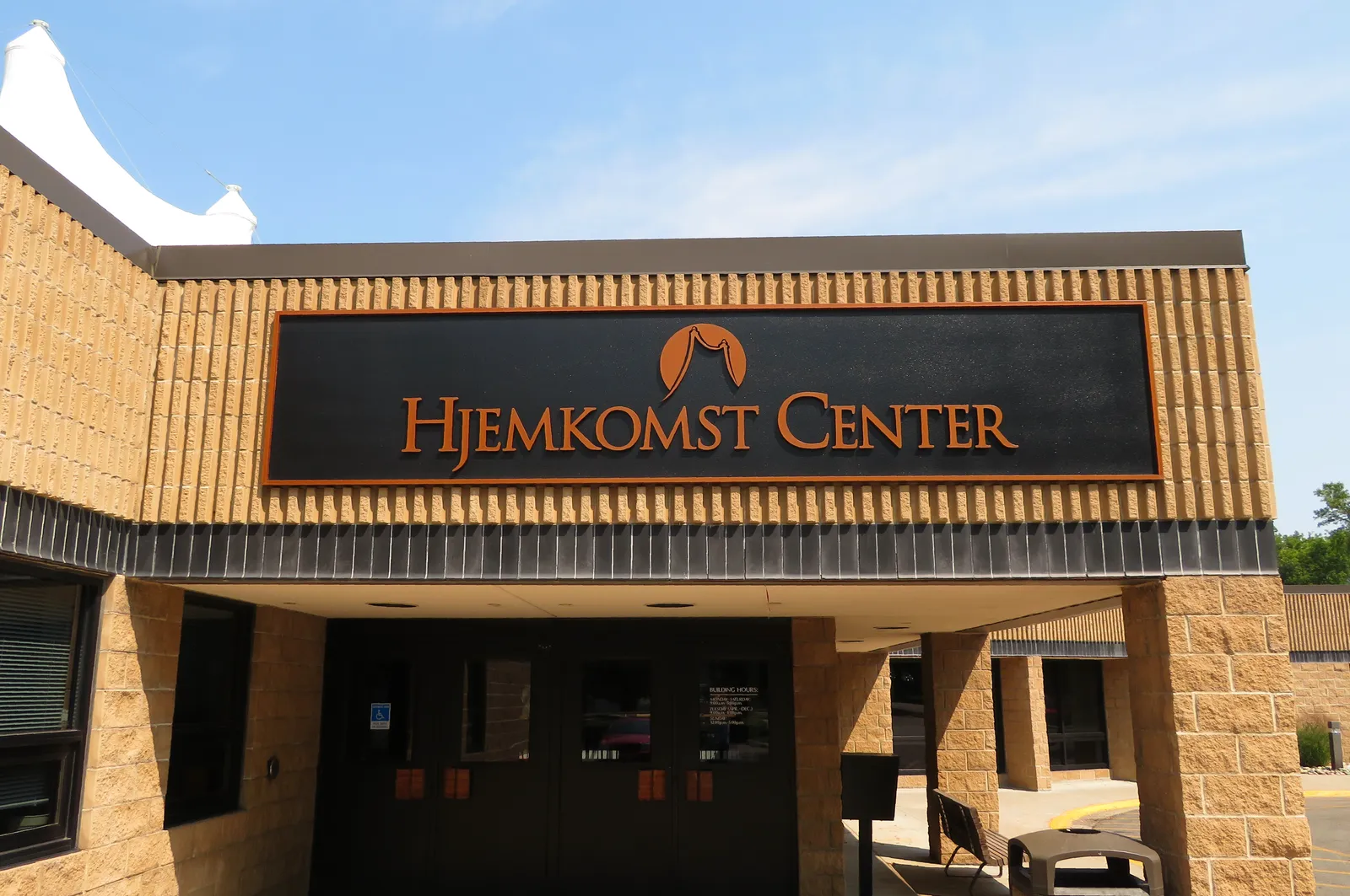 Hjemkomst Center gallery image 2