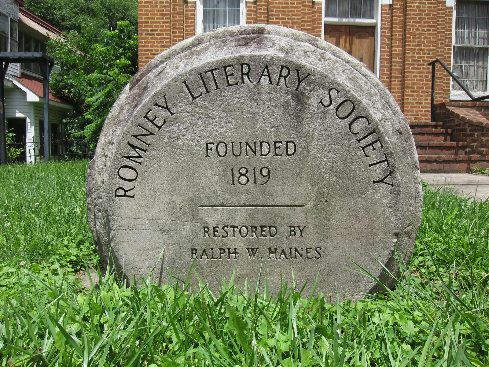 Literary Hall gallery image 2