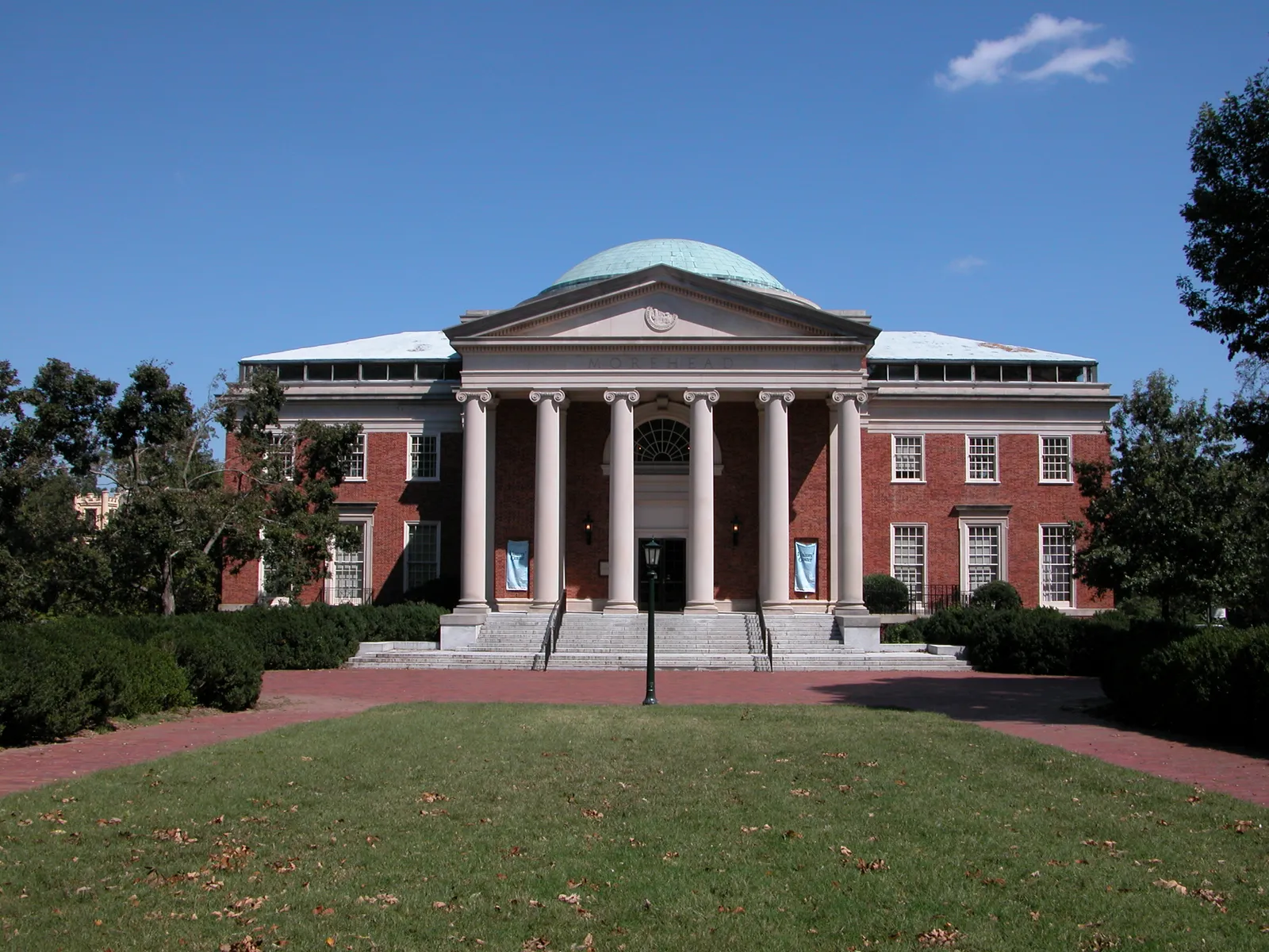 Morehead Planetarium gallery image 2