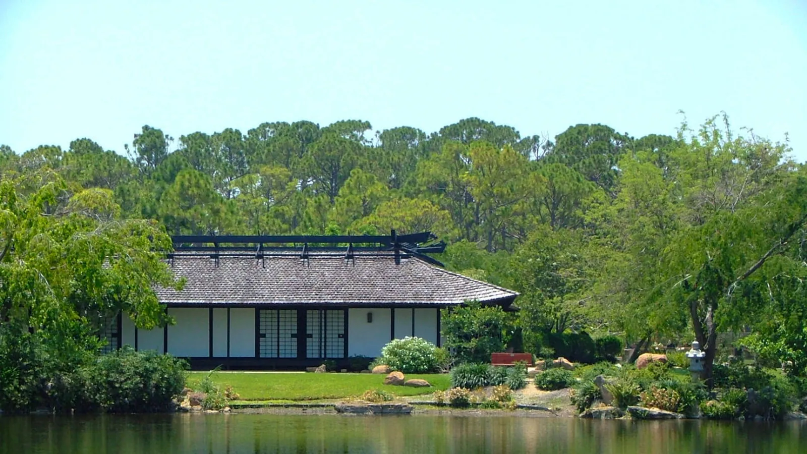Morikami Museum — hero image