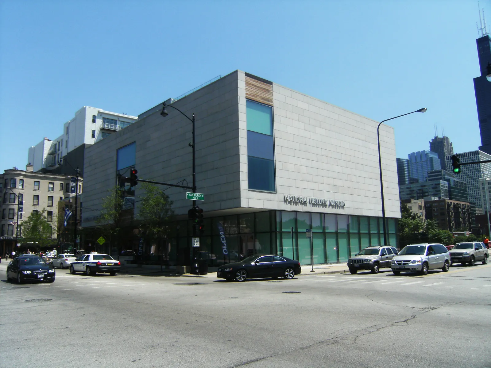 National Hellenic Museum gallery image 1