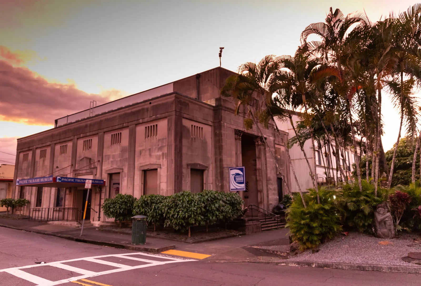 Pacific Tsunami Museum gallery image 2