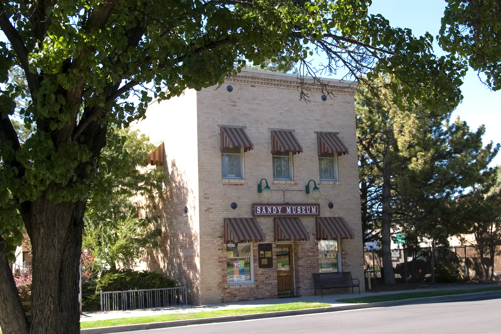 Sandy Museum — photo 2