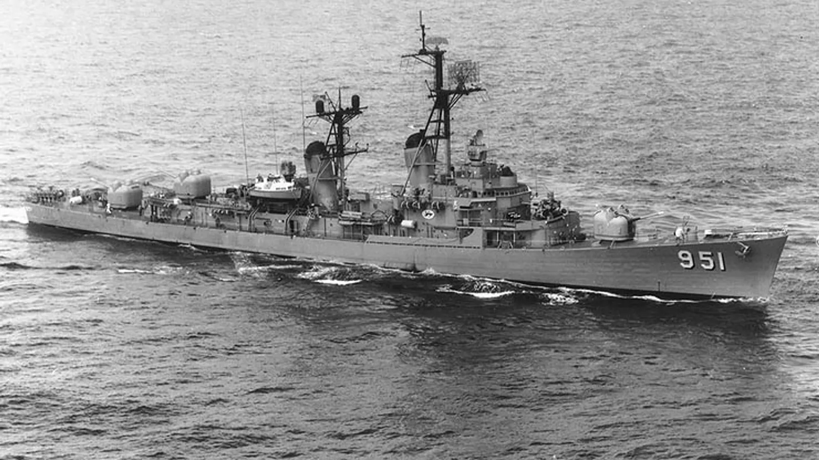 USS Turner Joy — hero image