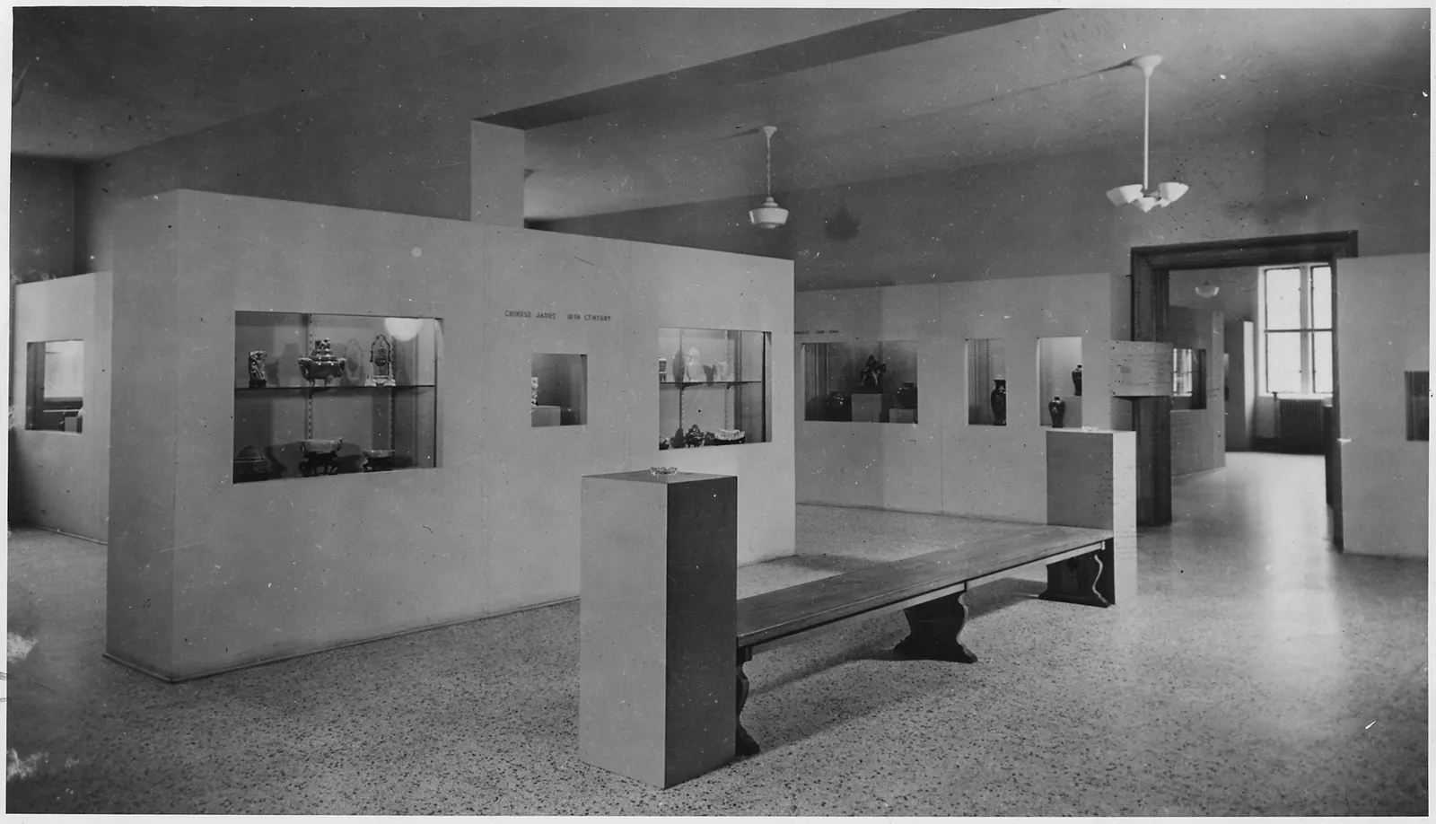 Walker Art Center gallery image 1