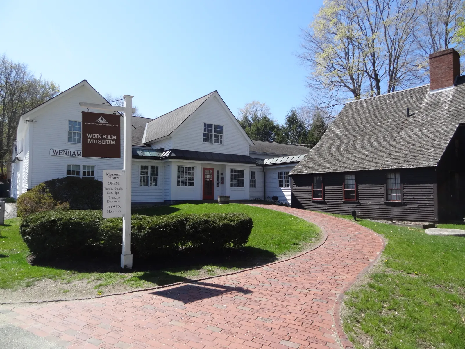 Wenham Museum gallery image 1
