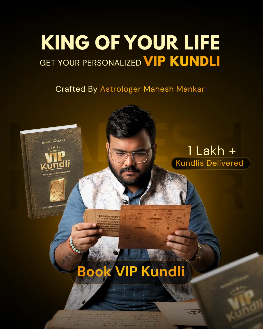 VIP Kundli