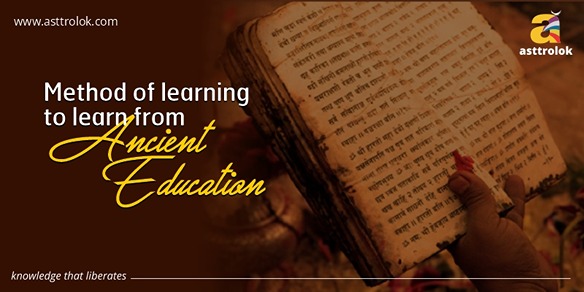 Method of learning to learn from Ancient Education