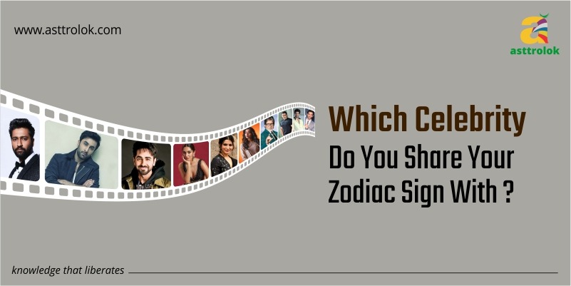 Which Celebrity Do You Share Your Zodiac Sign With?