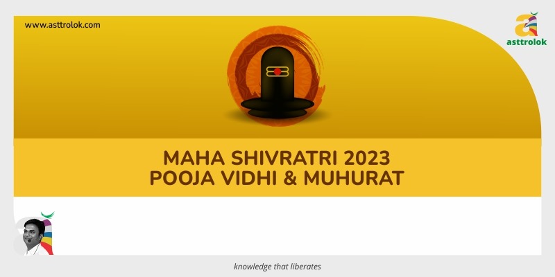 <strong>This Pooja Vidhi fulfills wishes on Maha Shivratri!</strong>