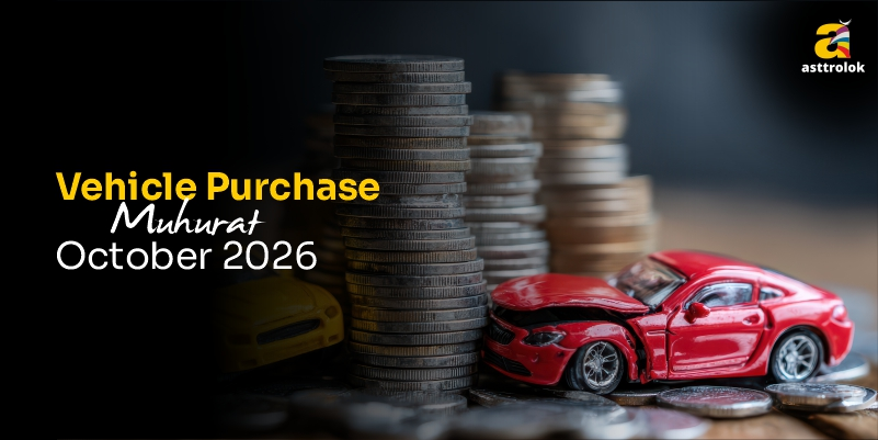 Vehicle Purchase Muhurat October 2026: Best Dates to Buy a Car or Bike