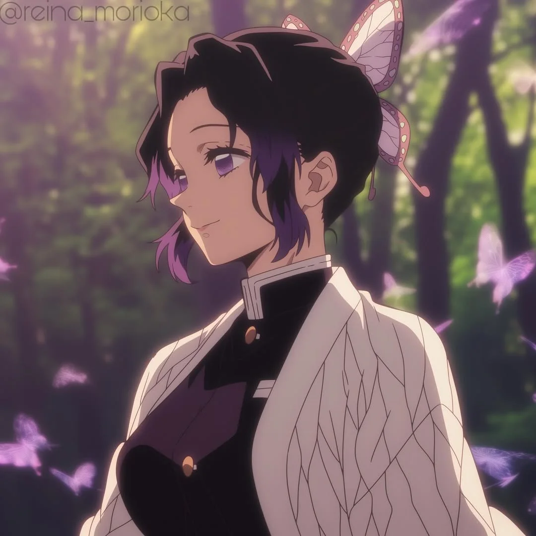 Shinobu Kocho