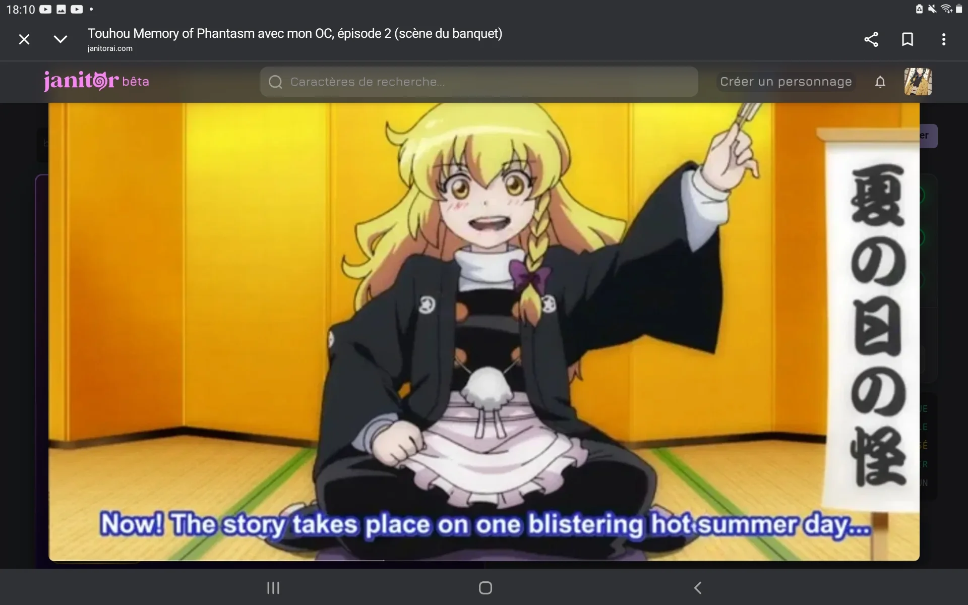 Touhou memory of phantasm ep 1 oc