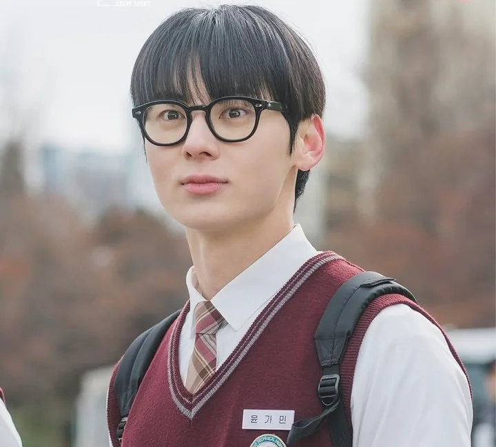 Yun Ga-min