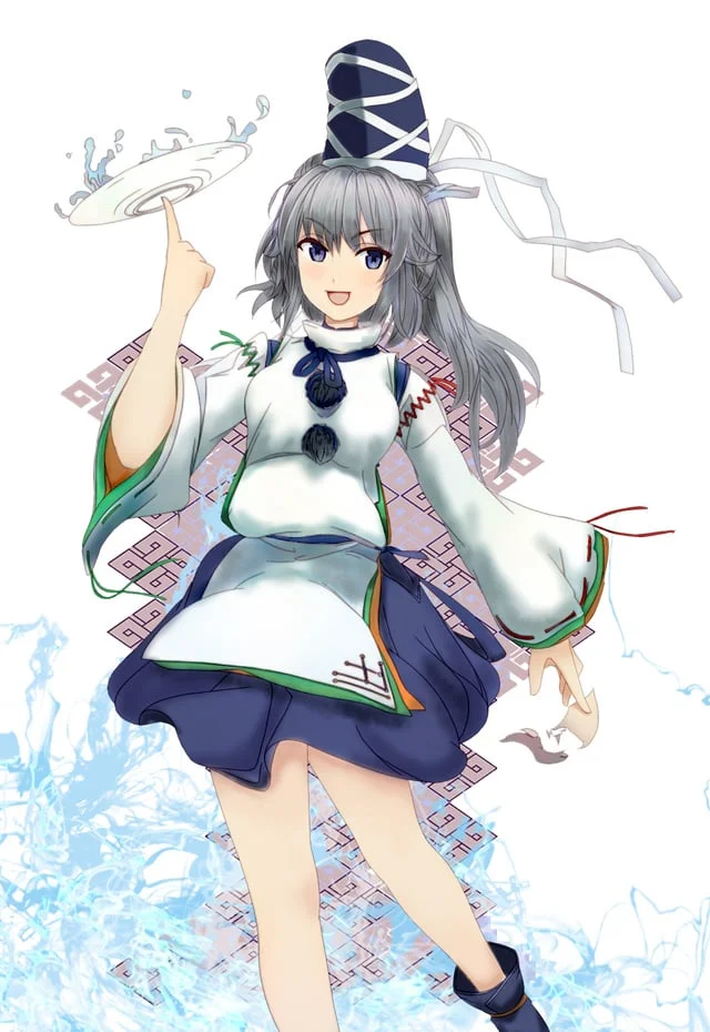 Mononobe no Futo