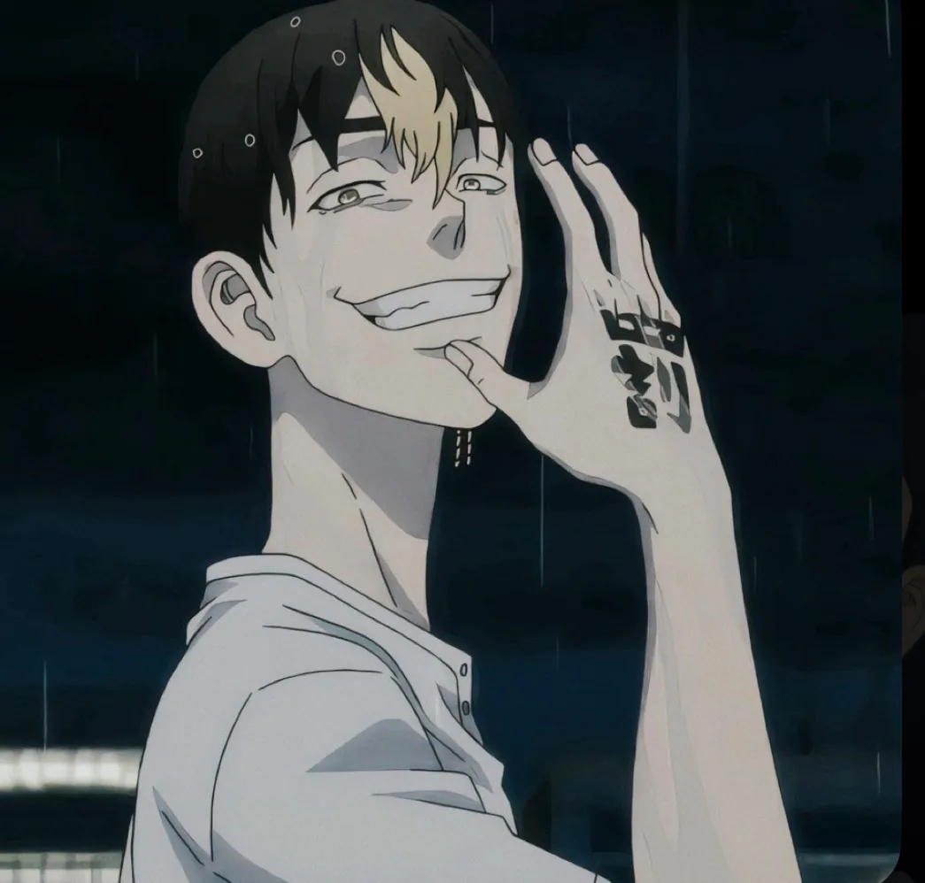 Hanma