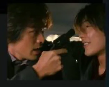 Another heaven (2000) - Bl