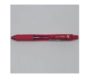 BOLIGRAFO ENERGEL 0.7mm ROJO PENTEL