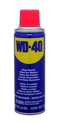 WD-40 5.5 OZ. (WD455)