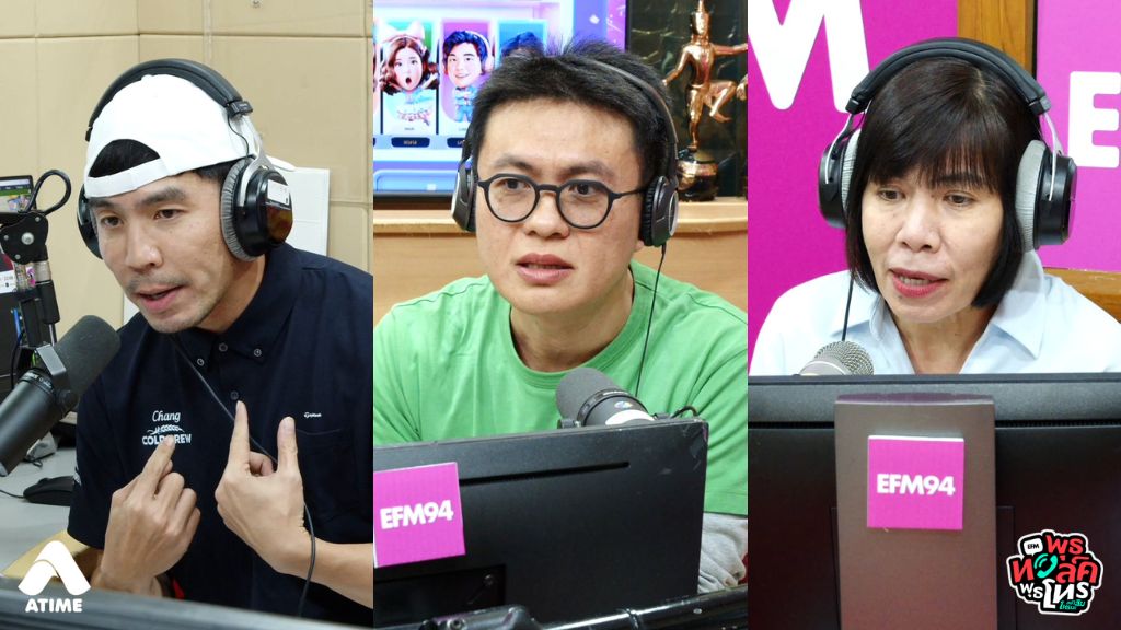 คบกับแฟนได้ 5 เดือน คบออนไลน์กันมาตลอด ตอนนี้ หนูวางแผนบินไปหาเขาที่ต่างประเทศ ลางาน เตรียมทุกอย่างไว้หมดแล้ว แต่ฝ่ายชายเพิ่งมาบอกว่า คุณแม่ดู IG แล้วไม่ปลื้ม เห็นหนูถ่ายแบบเซ็กซี่ เขาไม่ยอมให้มาเป็นสะใภ้บ้านนี้ หนูควรบินไปสู้เพื่อรักครั้งนี้หรือไม่?