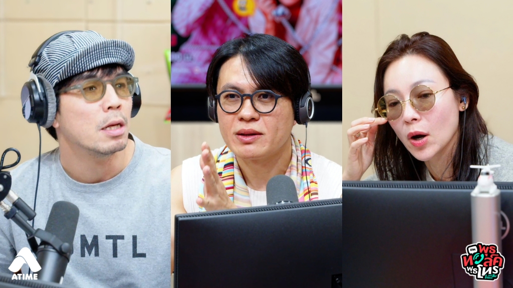 หลวมตัวซื้อคอร์สเป็นหมื่น เพราะพนักงานขายขยั้นขยอ แต่ไม่วายโดนขายคอร์สต่อไม่หยุด!
