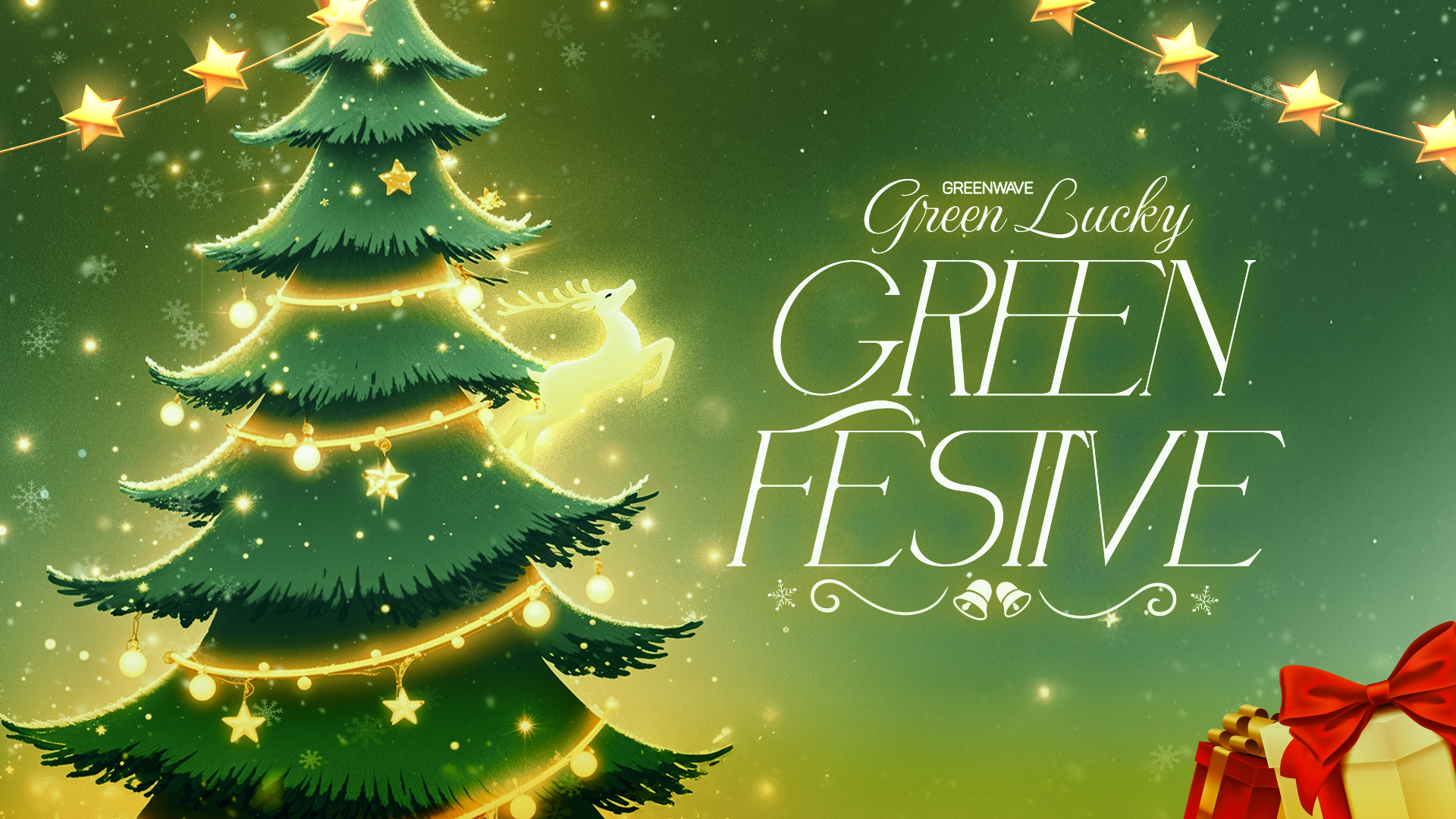 GREEN LUCKY : GREEN FESTIVE