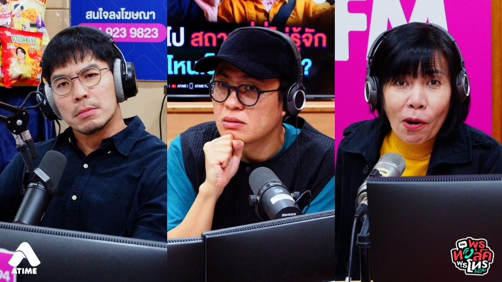 หนูเจอคนคุยเก่าในแอปไฟ คุยกันได้ไม่กี่เดือน เขาก็มีปัญหาการเงิน หนูก็ใจปล้ำ เปย์ให้นิดๆหน่อย แรกๆเขาขอหลักร้อย หลังๆ หลักพัน จนตอนนี้เลิกคุยกันไปแล้ว เขาติดหนี้หนูหลักหมื่น พอหนูทักไปทวงเขา เขาไม่พอใจใส่เลย แล้วเขาก็พูดว่า ...