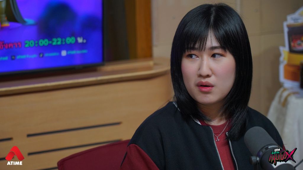 เรื่องเล่าจากคุณเจน ‘ผีเเตงโม’ l อังคารคลุมโปง X เจน The Ghost [ 29 ก.ค.2568 ]