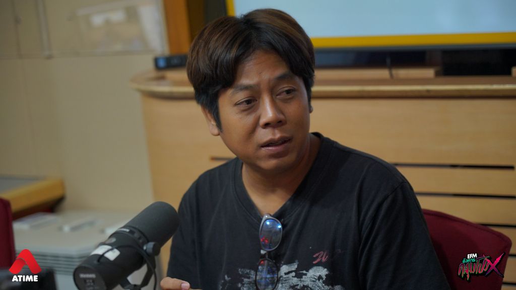 เรื่องเล่าจากต้อม พุธพาหลอน ’ฝังจนตาย‘ l อังคารคลุมโปง X ต้อม พุธพาหลอน [ 30 ก.ย.2568 ]