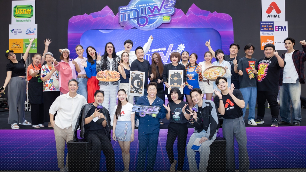 แฉแฟร์ 2024 ยกโขยงร้านดัง ร้านดารา จัดเต็มเอาใจสายกิน สายมู เปย์ฉ่ำแบบจุก ๆ