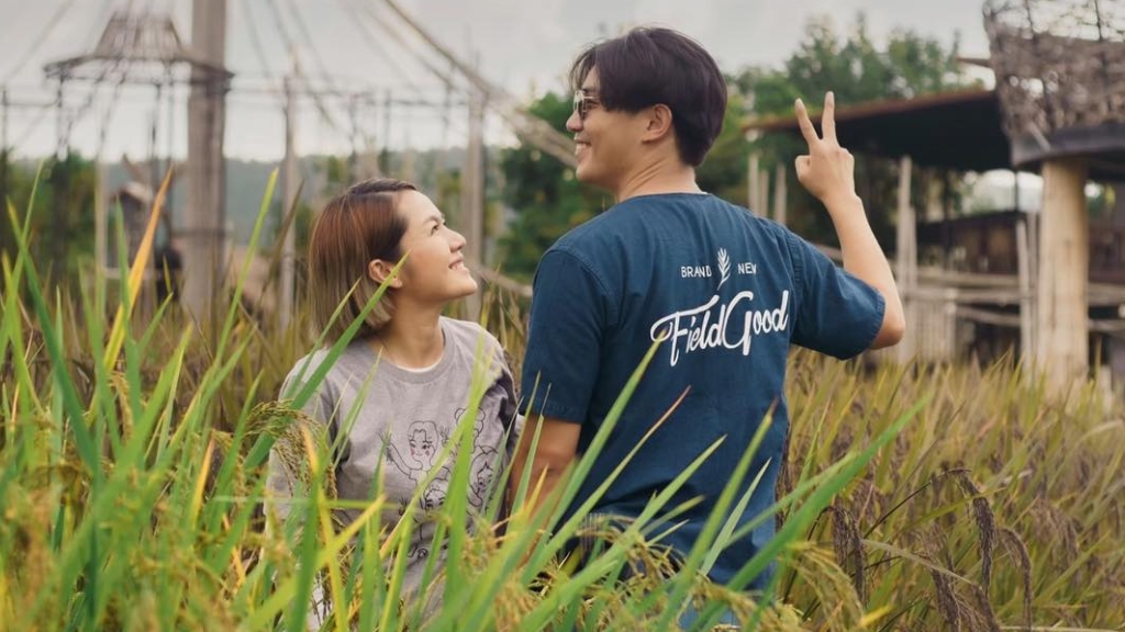 นิว นภัสสร ประกาศขาย Brandnew Field Good ธุรกิจแสนรักที่เชียงใหม่