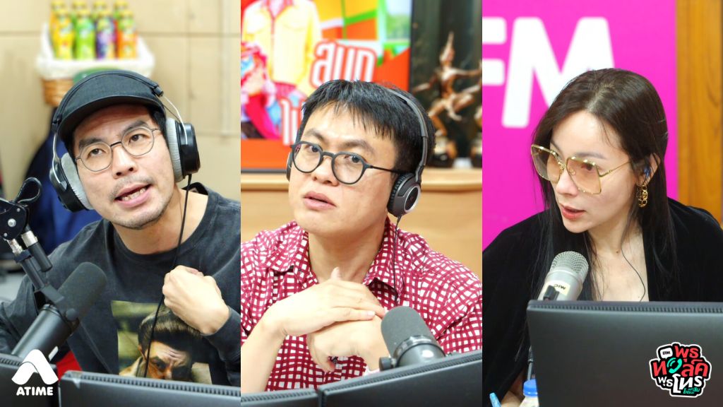 แฟนชาวเกาหลีวัย 40 ปี รับไม่ได้ที่เพื่อนเกย์ชอบมานอนที่ห้องเรา ทั้งที่เรากับเพื่อนรู้จักกันมาตั้งแต่มัธยม เราอยากเลือกเพื่อน แต่ก็อยากหาทางออกของปัญหานี้ ควรทำยังไงดีคะ?