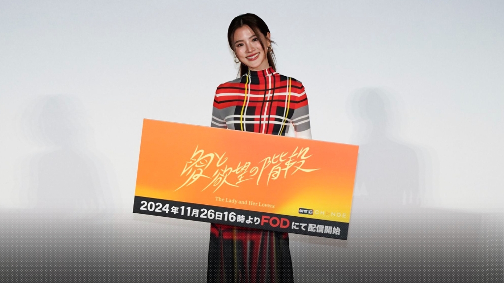 ใบเฟิร์น พิมพ์ชนก บินร่วมงาน FOD EXPO SHOWCASE 2024 พา ‘ทองประกายแสด’ โกอินเตอร์ที่ญี่ปุ่น