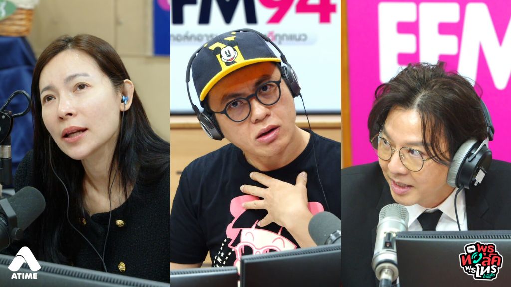 ชาว LGBTQ รู้สึกอย่างไร เราอายุ 35 แล้ว แต่ยังซิงอยู่เลย ถ้าคุยด้วยแล้ว ทุกคนจะมองว่าเรามีคุณค่า หรือจะมองว่าเสียเวลาที่จะคุยต่อ ?