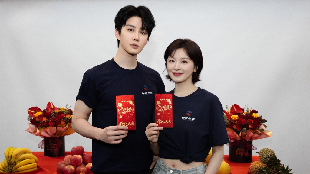 ไมค์ พิรัชต์ ประเดิมพระเอกหนังจีนเต็มตัวครั้งแรกใน ‘Nobody But You’ ประกบ หลี่เหมิงเหมิง