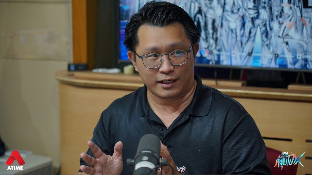 เรื่องเล่าจากครูตรีมีเรื่องเล่า 'ผู้หญิงนี่เซนส์เเรงจริงๆ' l อังคารคลุมโปง X ครูตรีมีเรื่องเล่า [ 3 ก.พ.2569 ]