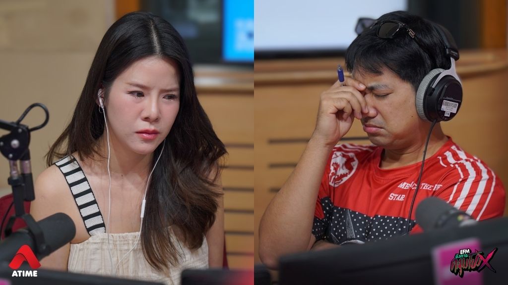 เรื่องเล่าจากคุณทันเดอร์ ‘เรือเที่ยวสุดท้าย’ l อังคารคลุมโปง X ใหม่ รอเรน [ 3 มิ.ย.2568 ]