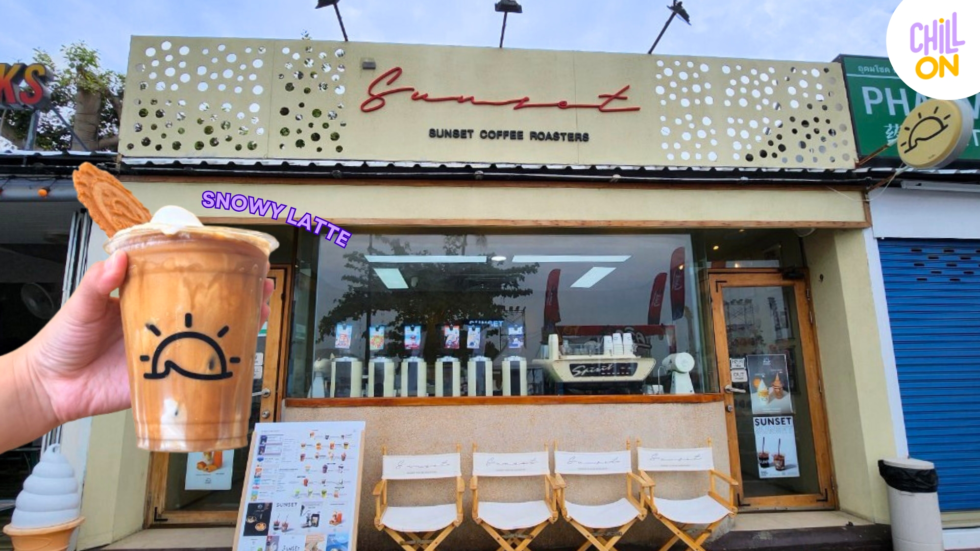 เอาใจคนรักกาแฟ Sunset Coffee Roaster ร้านกาแฟคั่วเอง ริมหาดพัทยา