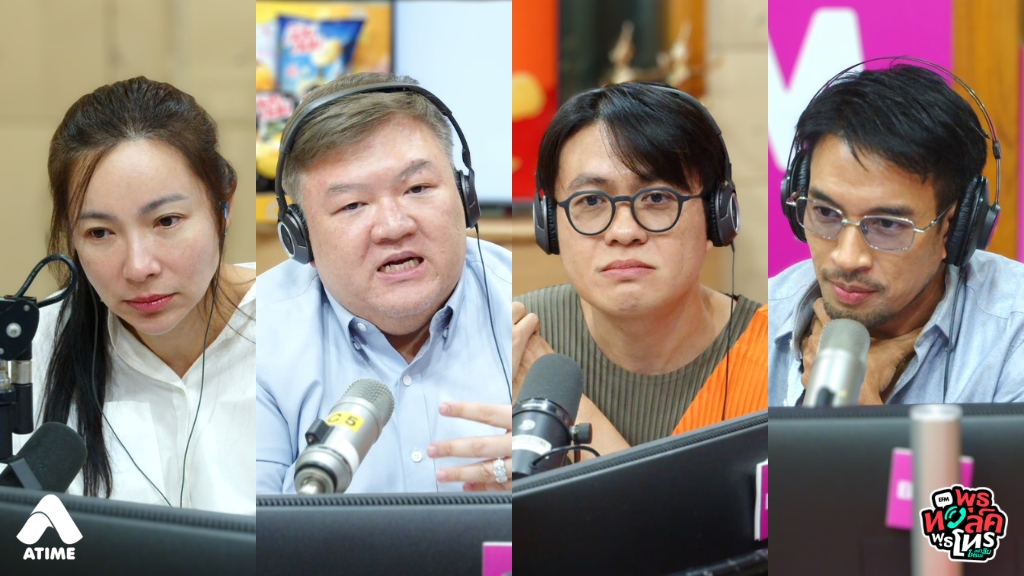 เป็นโรคสะเก็ดเงินมา 8 ปี รักษายังไงก็ไม่หาย จนไม่มั่นใจและกลัวไม่มีใครรับเข้าทำงาน หนูควรทำยังไงดีคะ?