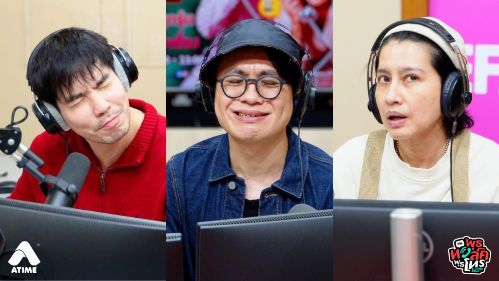 แฟนชอบยียวนกวนประสาท เวลาขอให้ช่วยอะไรชอบลีลา จะแก้เผ็ดเขาอย่างไรดีคะ?