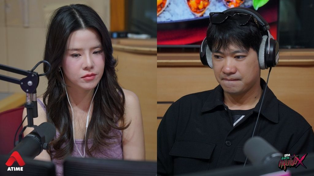 เรื่องเล่าจากคุณนพพร ‘ยายเลื่อน’ l อังคารคลุมโปง X ณัฐผี The Scary [ 8 ก.ค.2568 ]