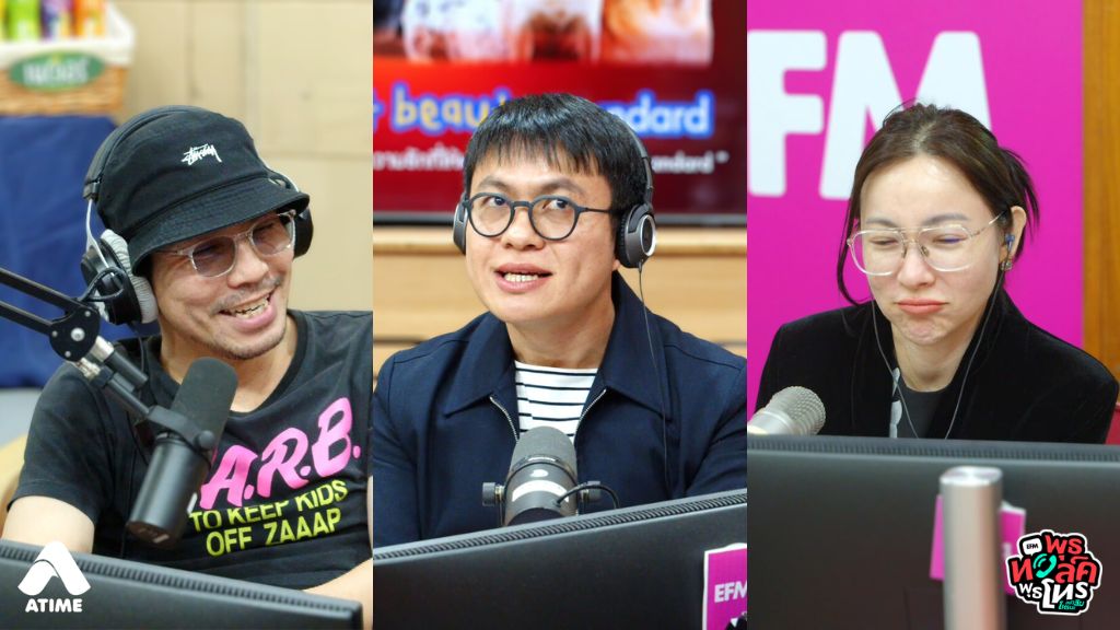 แอบชอบรุ่นพี่คนหนึ่ง แต่เขามีเพื่อนที่ตัวติดกันตลอด เวลาเขาอยู่ด้วยกันมันดูมี something หนูแอบจิ้น แต่เขาก็ตรงสเปกหนูมาก หนูอยากทำความรู้จักเขา ทำยังไงดีคะ?