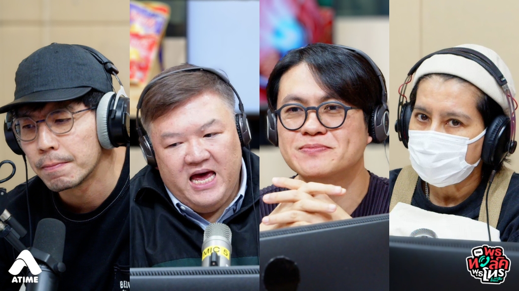 ผมรู้สึกว่าตัวเองยังทำงานได้ไม่ดีพอ ไม่คุ้มค่ากับเงินเดือนที่ได้รับ ผมคิดมากไปไหมครับ? ถ้าออกตอนนี้จะดูเป็นเจน Z ที่ไม่สู้งานหรือเปล่า?