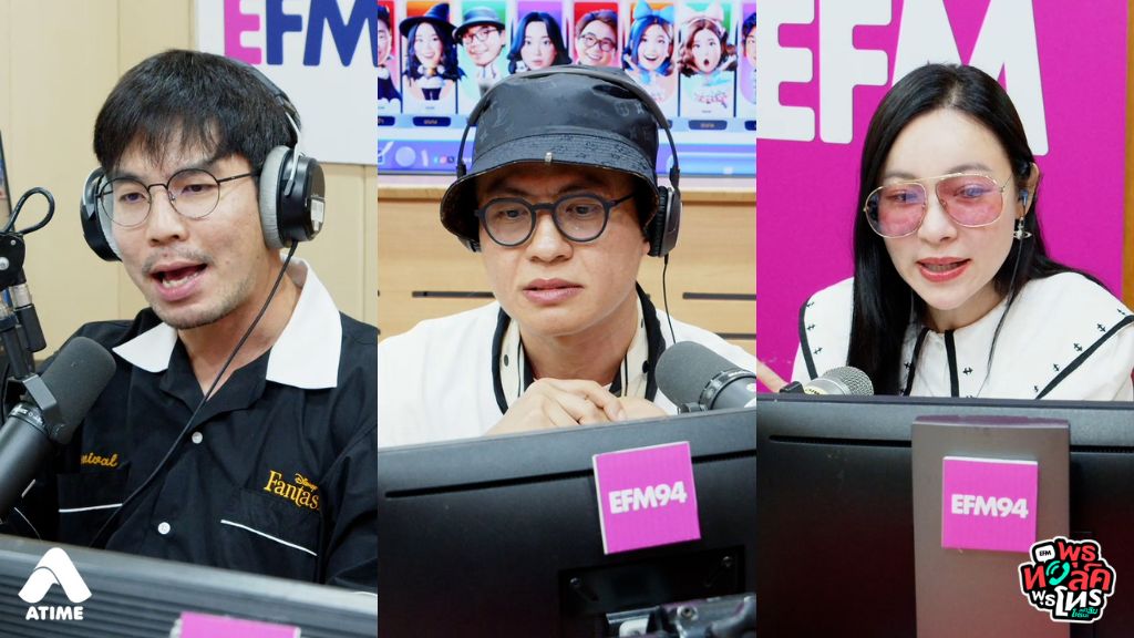 พ่อหนู เขาชอบเอาเฟซบุ๊กของแม่ไปเล่น แล้วโพสอะไรที่เสี่ยงโดนทัวร์ลง เอาสถานการณ์บ้านเมือง มาทำเป็นเรื่องตลก บอกพ่อแล้ว แต่พ่อให้เหตุผลว่า เฟซบุ๊กแม่เพื่อนเยอะ พ่อก็เลยอยากโพส ตอนนี้หนูเป็นห่วงแม่